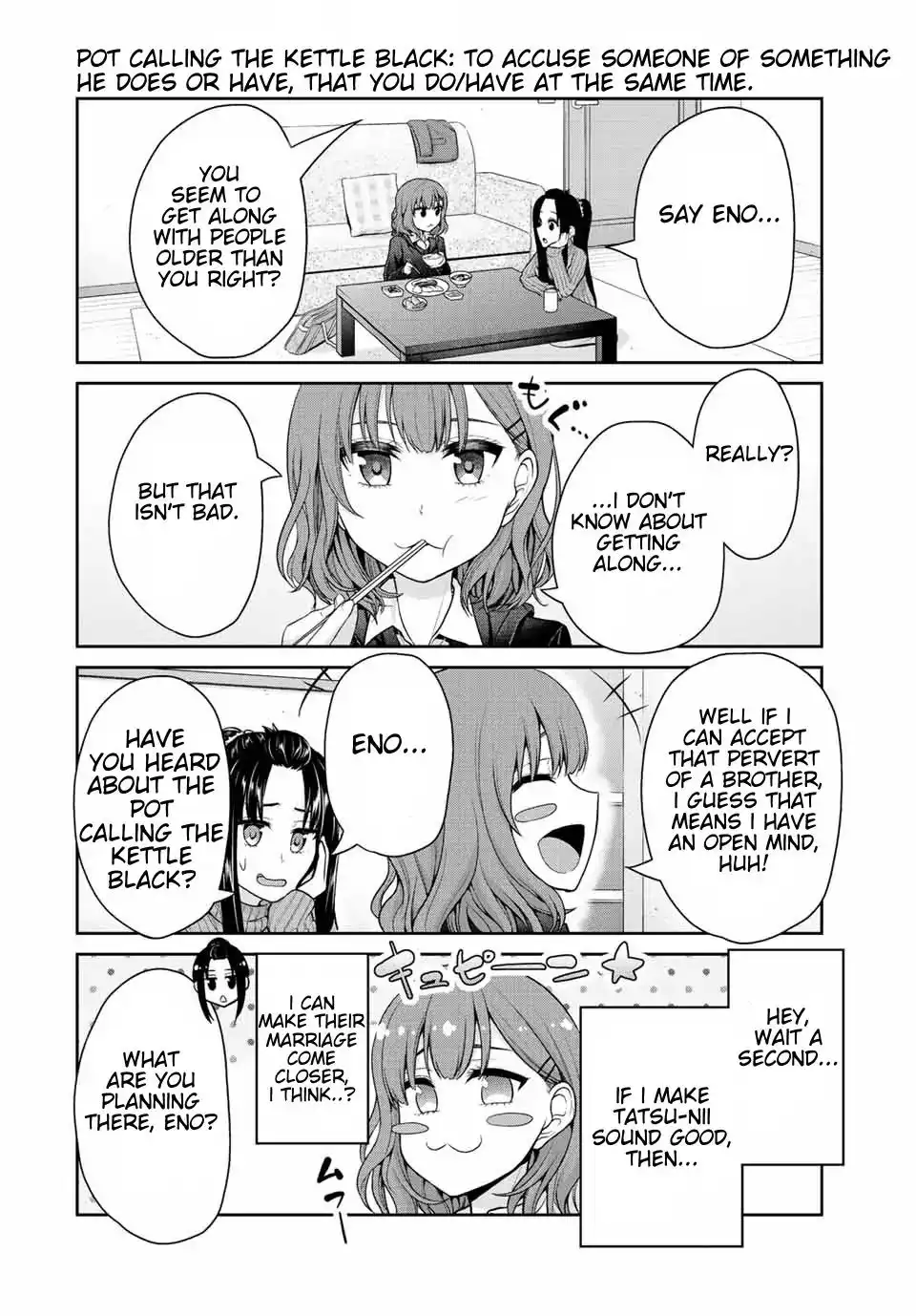 Fechippuru ~Our Innocent Love~ Chapter 31 7